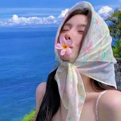 我唯一的拥护者
